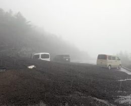Record Rain Swamps Nagoya as 104.5mm Falls in One Hour