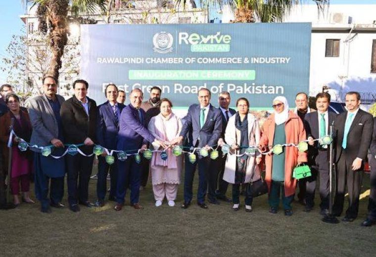Pakistan Launches Climate Resource Portal to Counter Misinformation