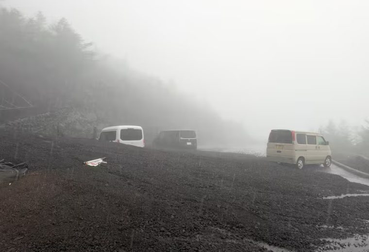 Record Rain Swamps Nagoya as 104.5mm Falls in One Hour