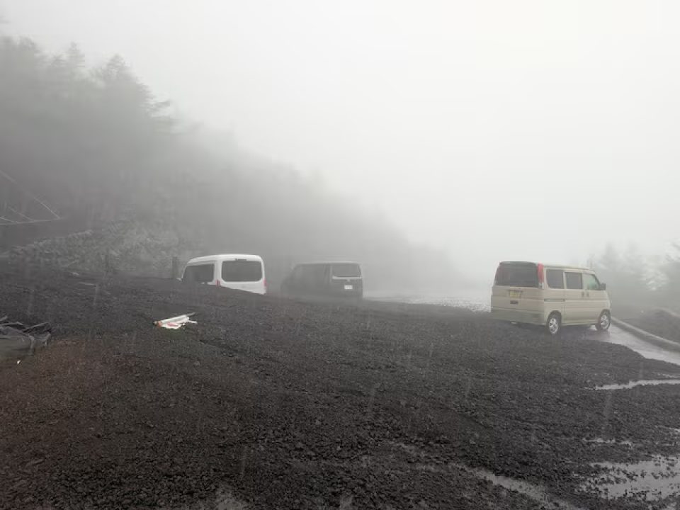 Record Rain Swamps Nagoya as 104.5mm Falls in One Hour