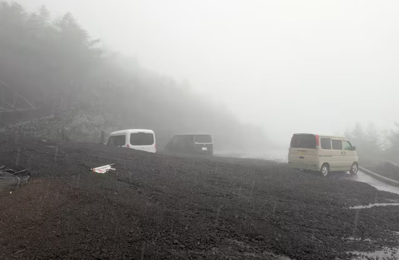 Record Rain Swamps Nagoya as 104.5mm Falls in One Hour